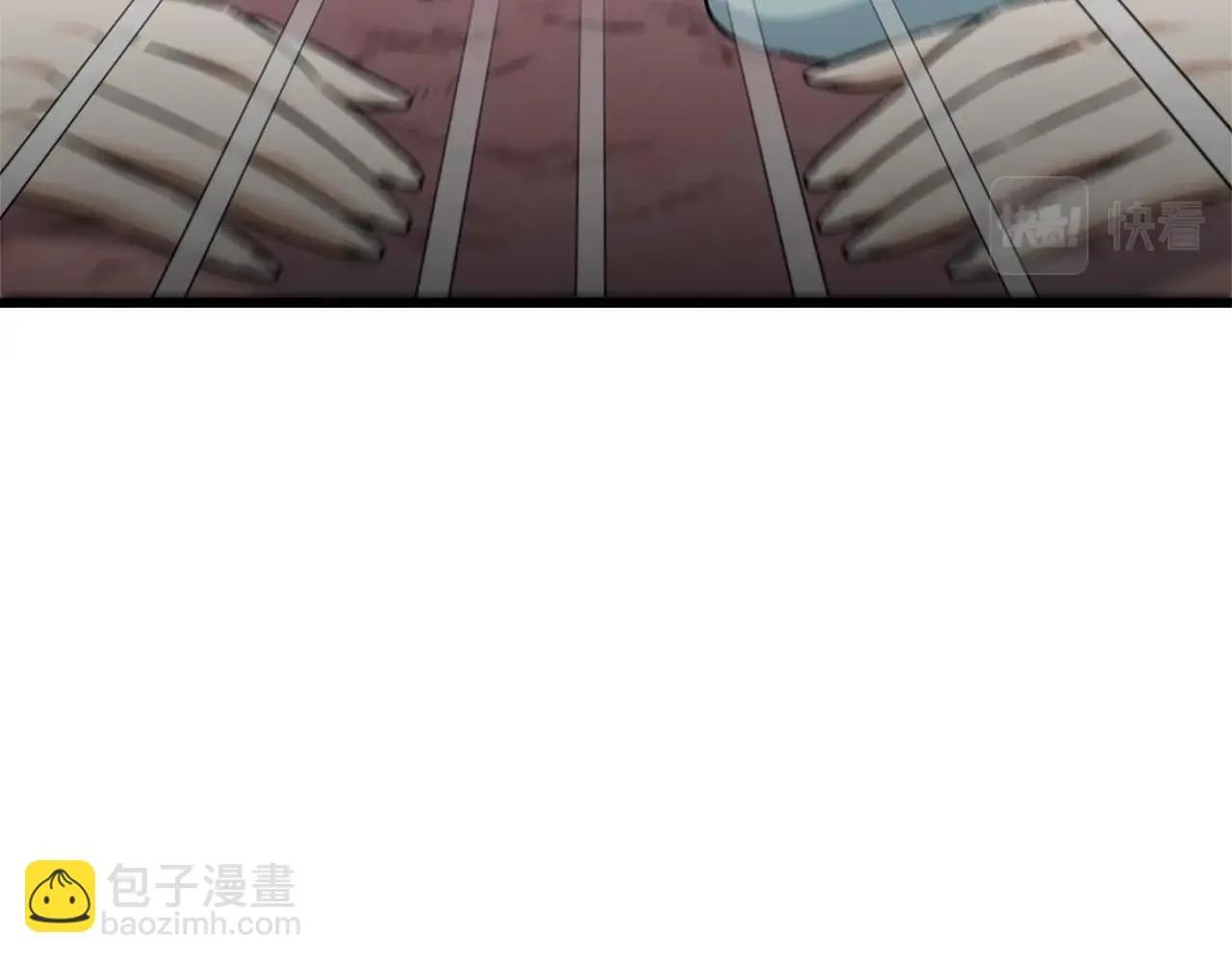 第111话 跑腿任务 第88页
