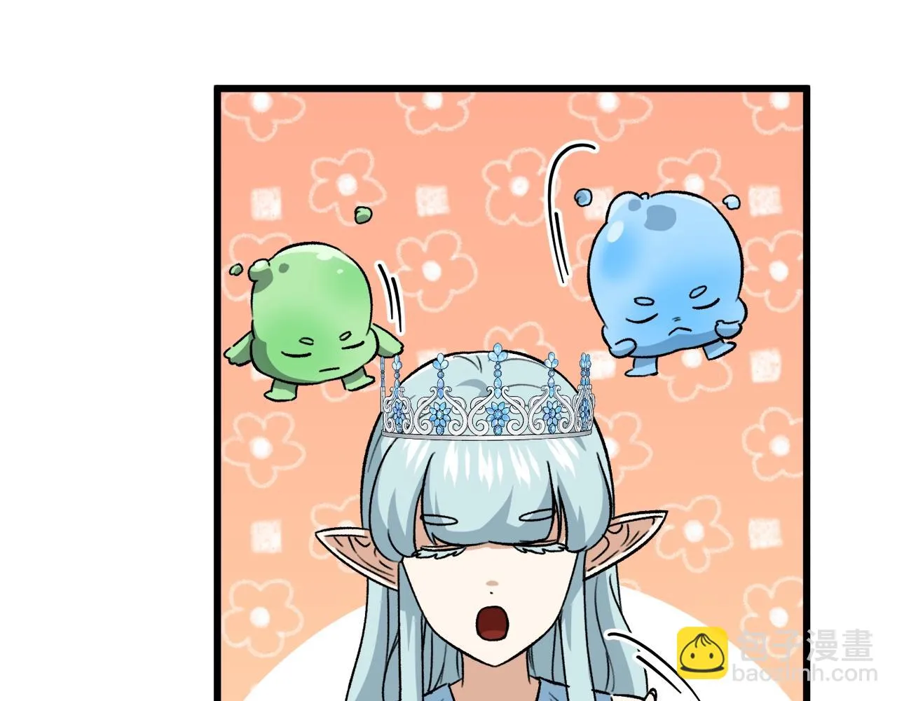 第111话 跑腿任务 第104页