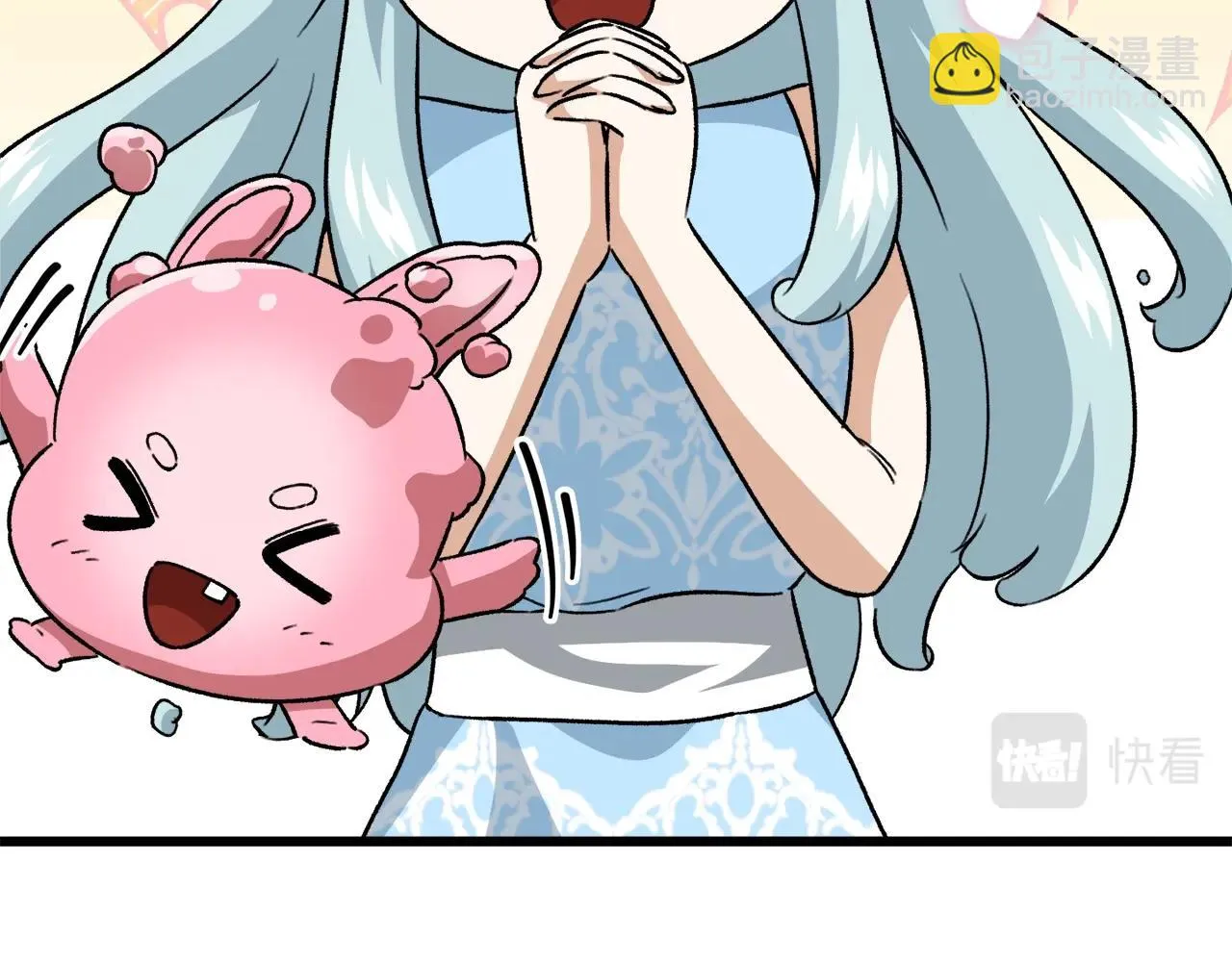 第111话 跑腿任务 第117页