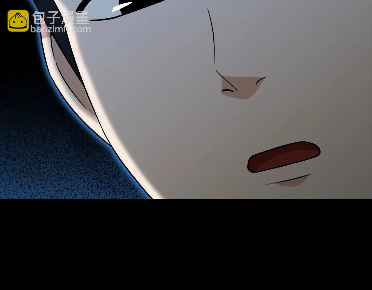 第111话 跑腿任务 第165页