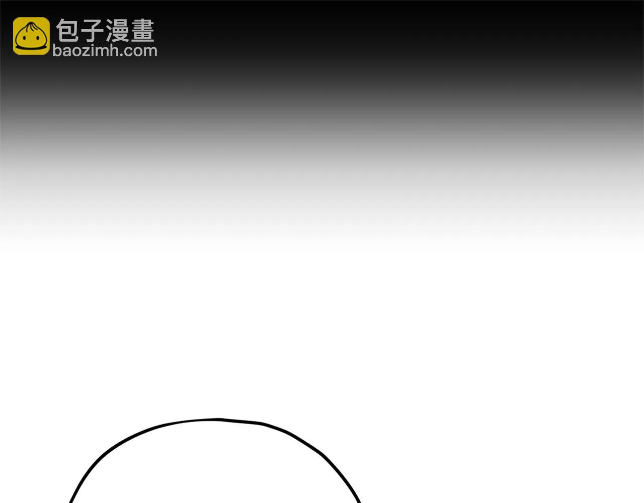 第111话 跑腿任务 第169页