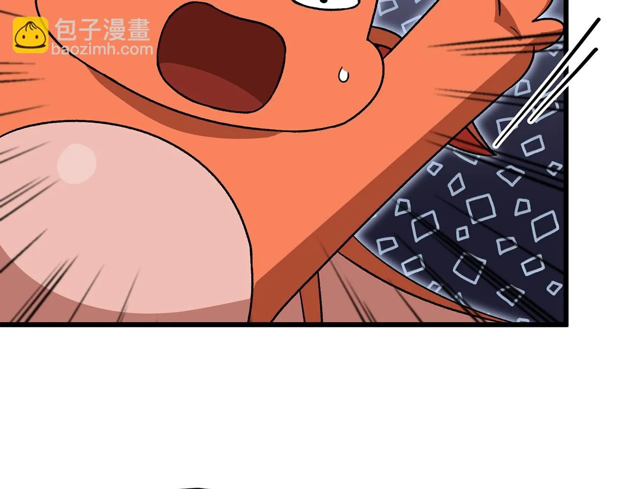 第111话 跑腿任务 第174页