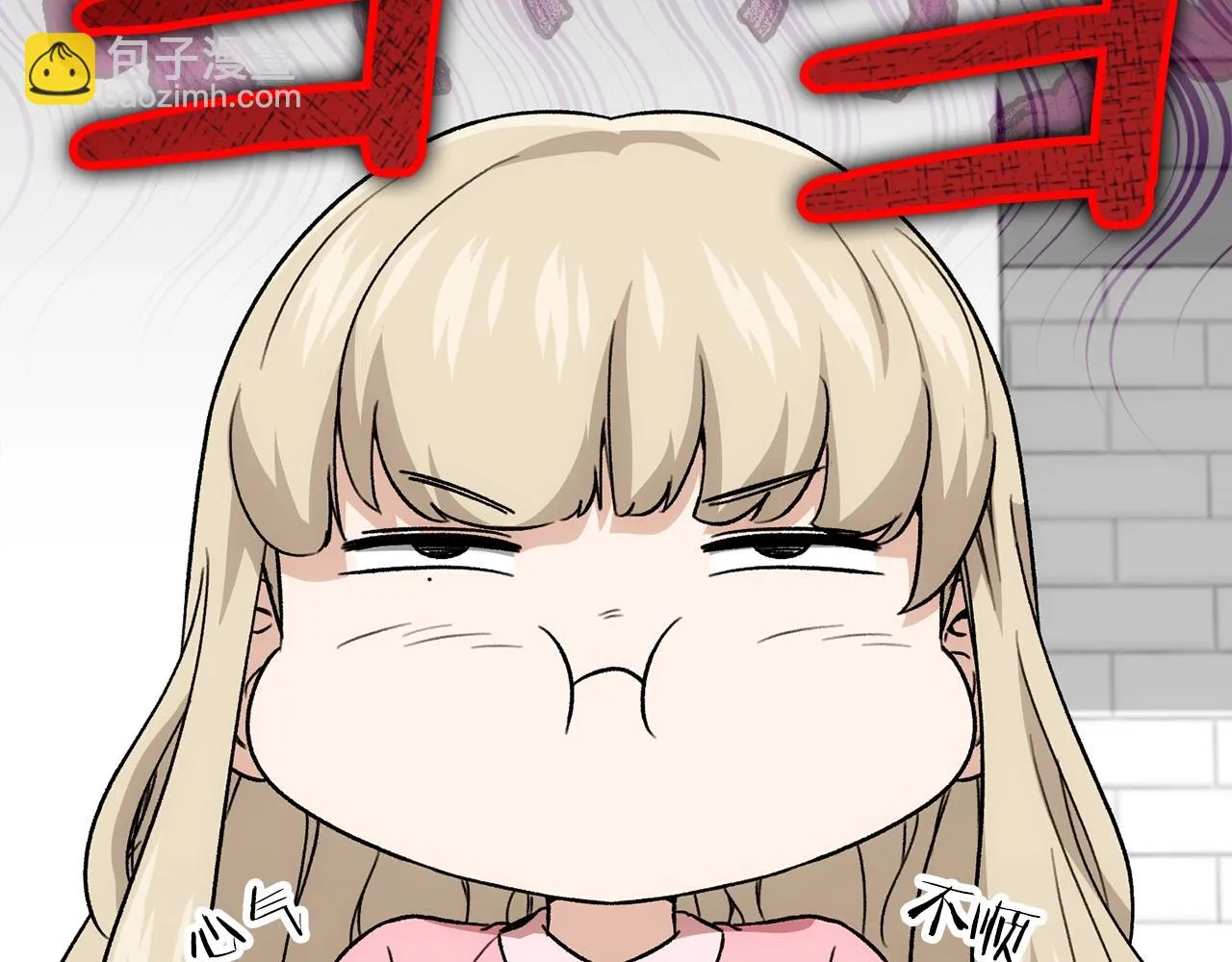 第111话 跑腿任务 第181页