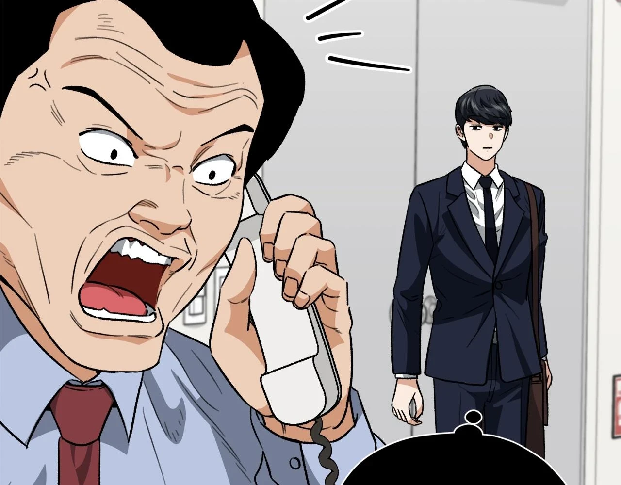 第112话 痛苦的回忆 第56页