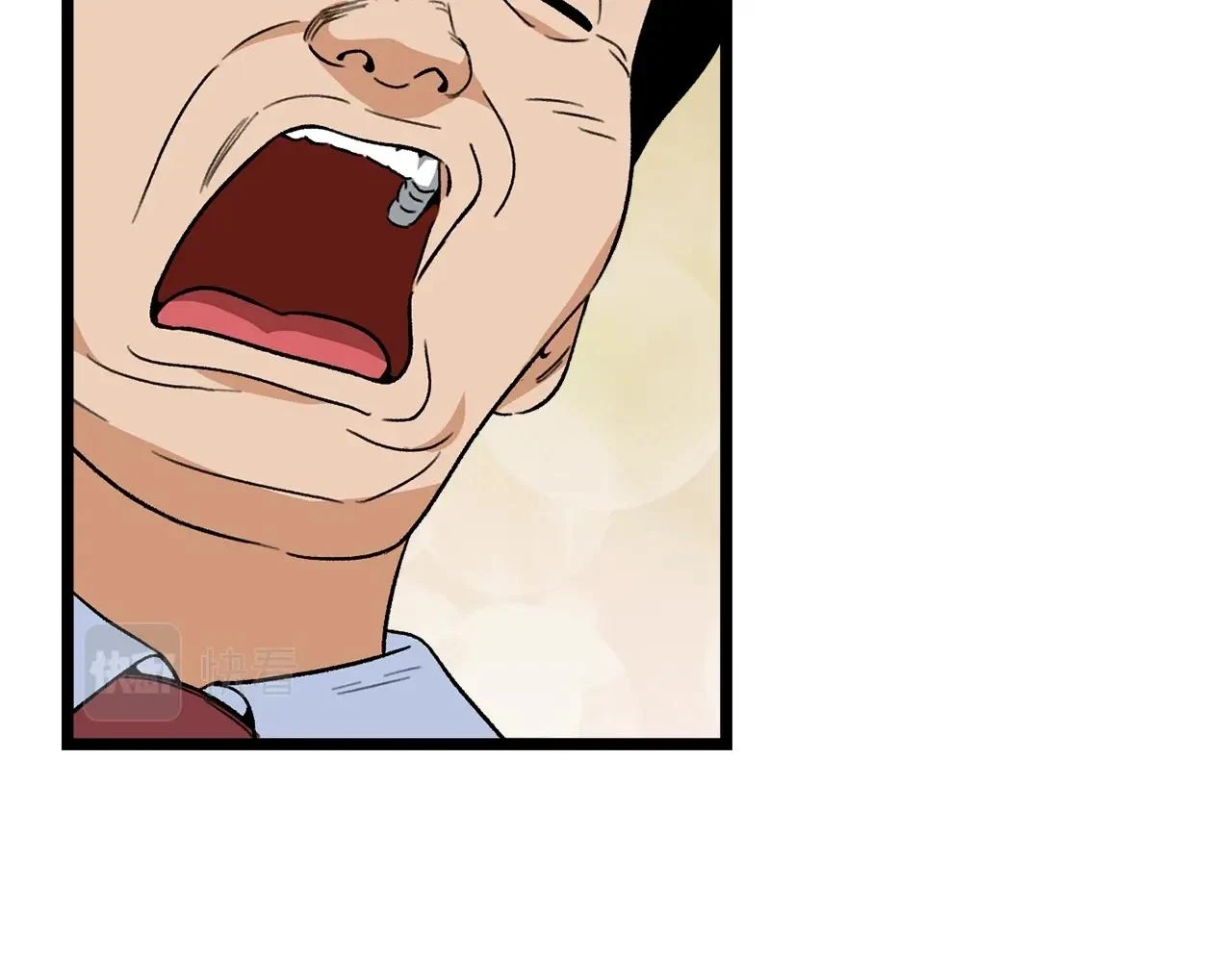 第112话 痛苦的回忆 第95页