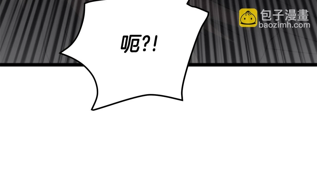 第112话 痛苦的回忆 第131页