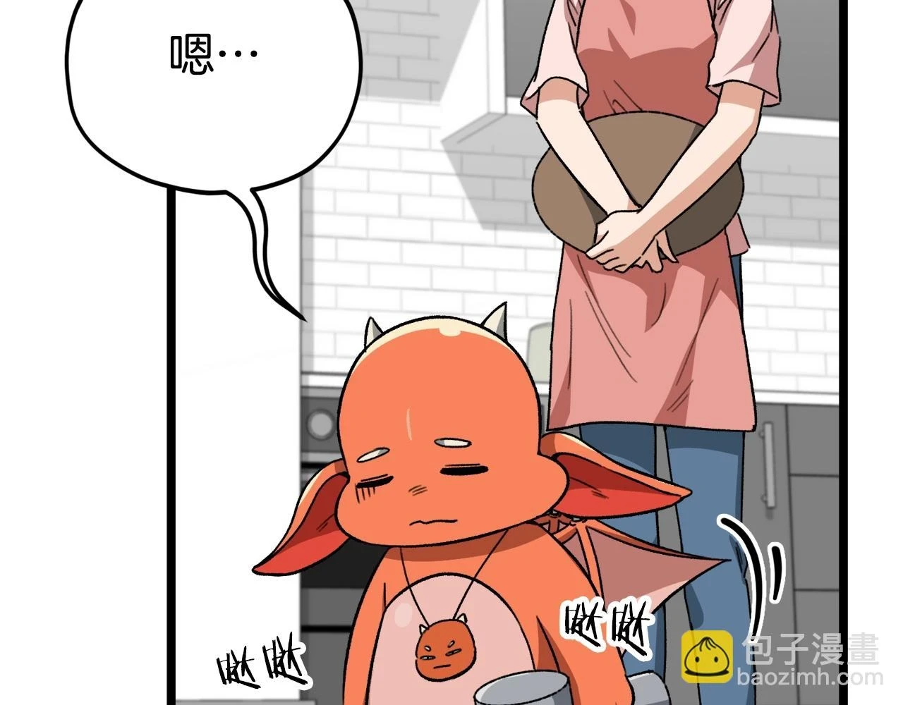 第112话 痛苦的回忆 第156页