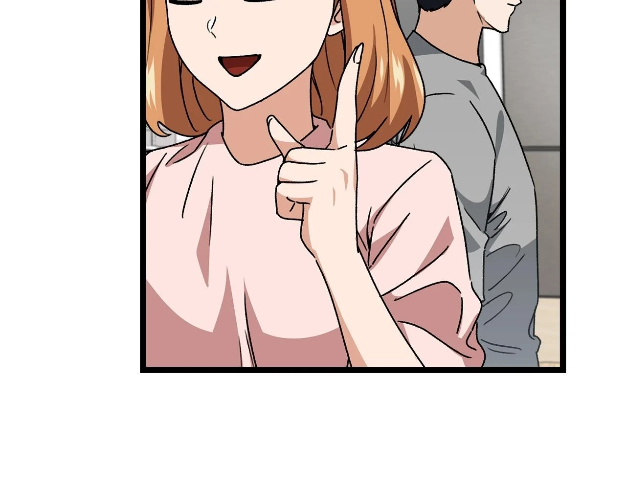 第113话 实习开始 第77页