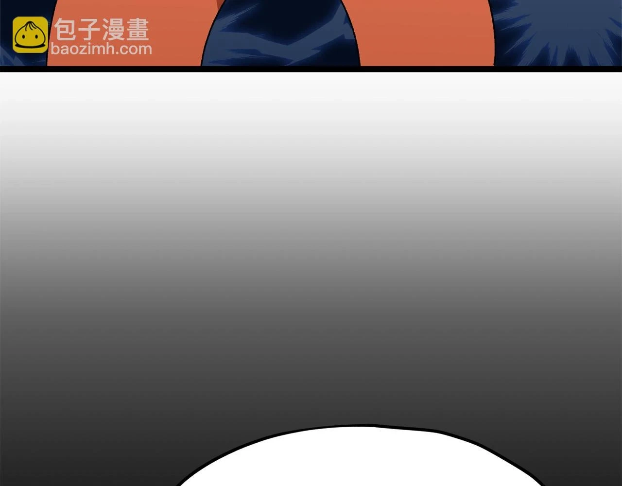 第113话 实习开始 第82页