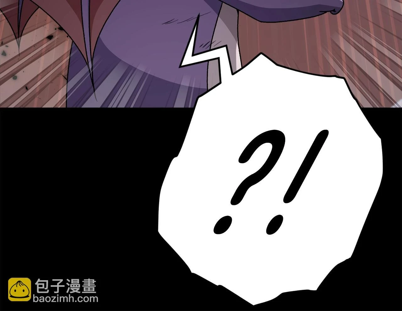 第113话 实习开始 第115页