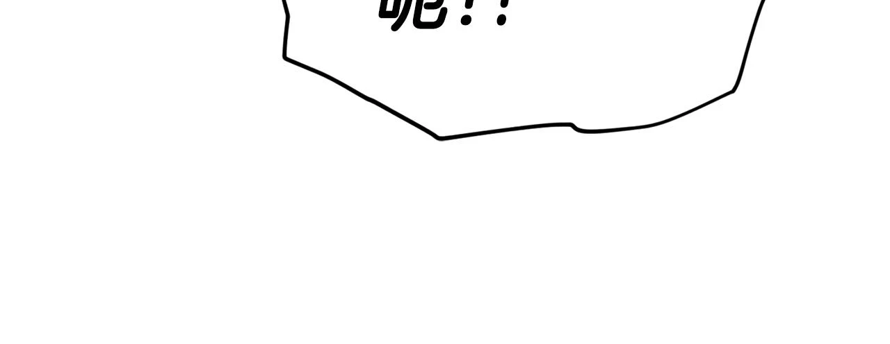 第113话 实习开始 第191页