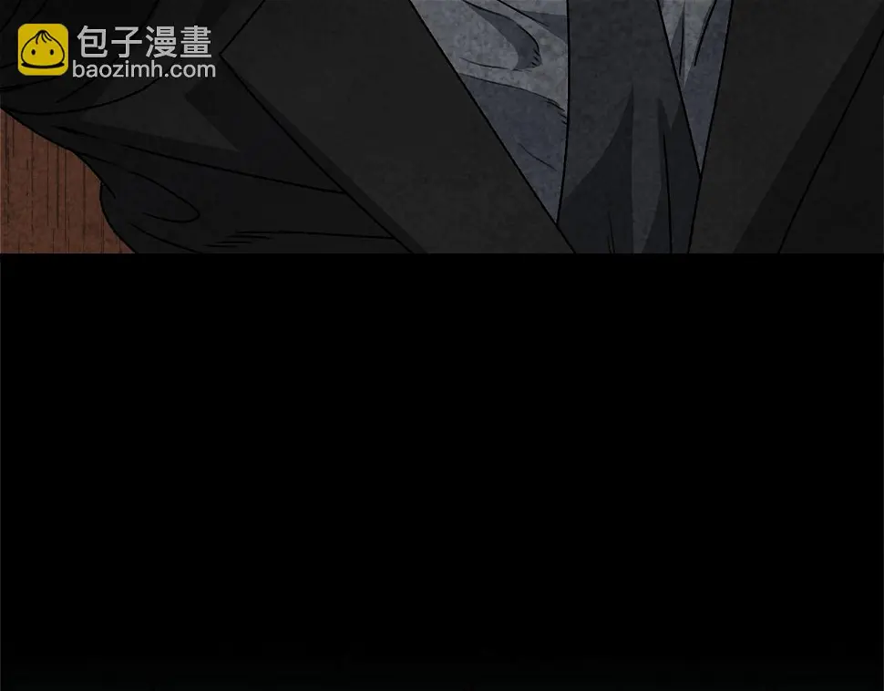 第114话 扼杀实习生 第101页
