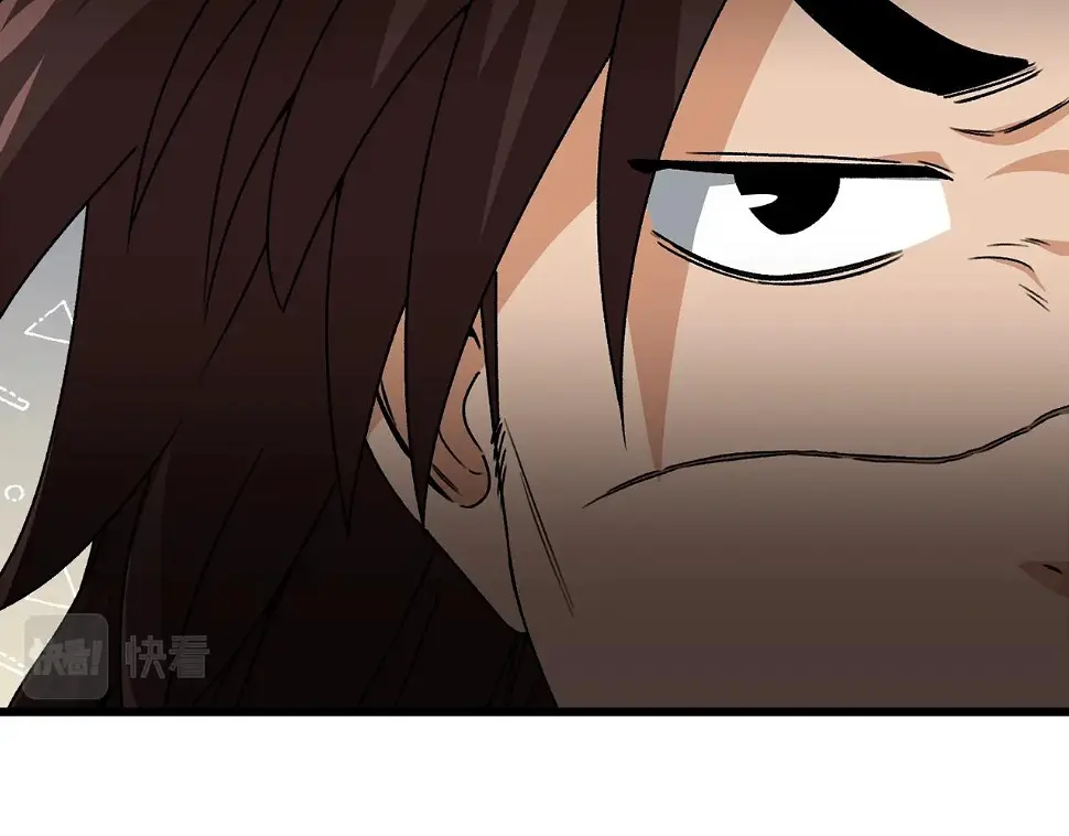 第114话 扼杀实习生 第127页