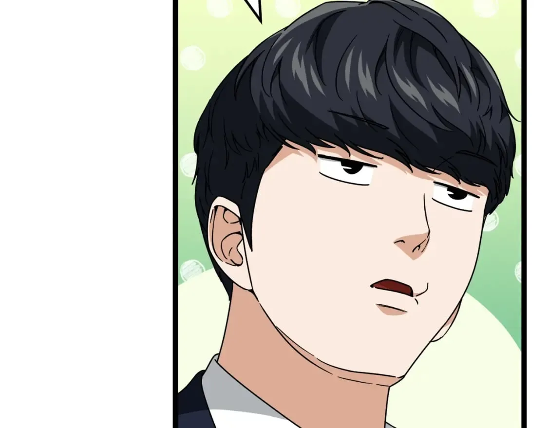 第115话 利益之争 第21页
