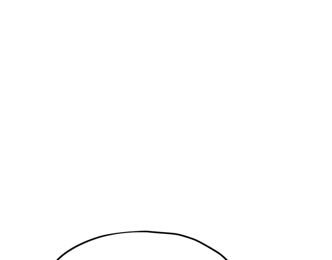 第115话 利益之争 第71页