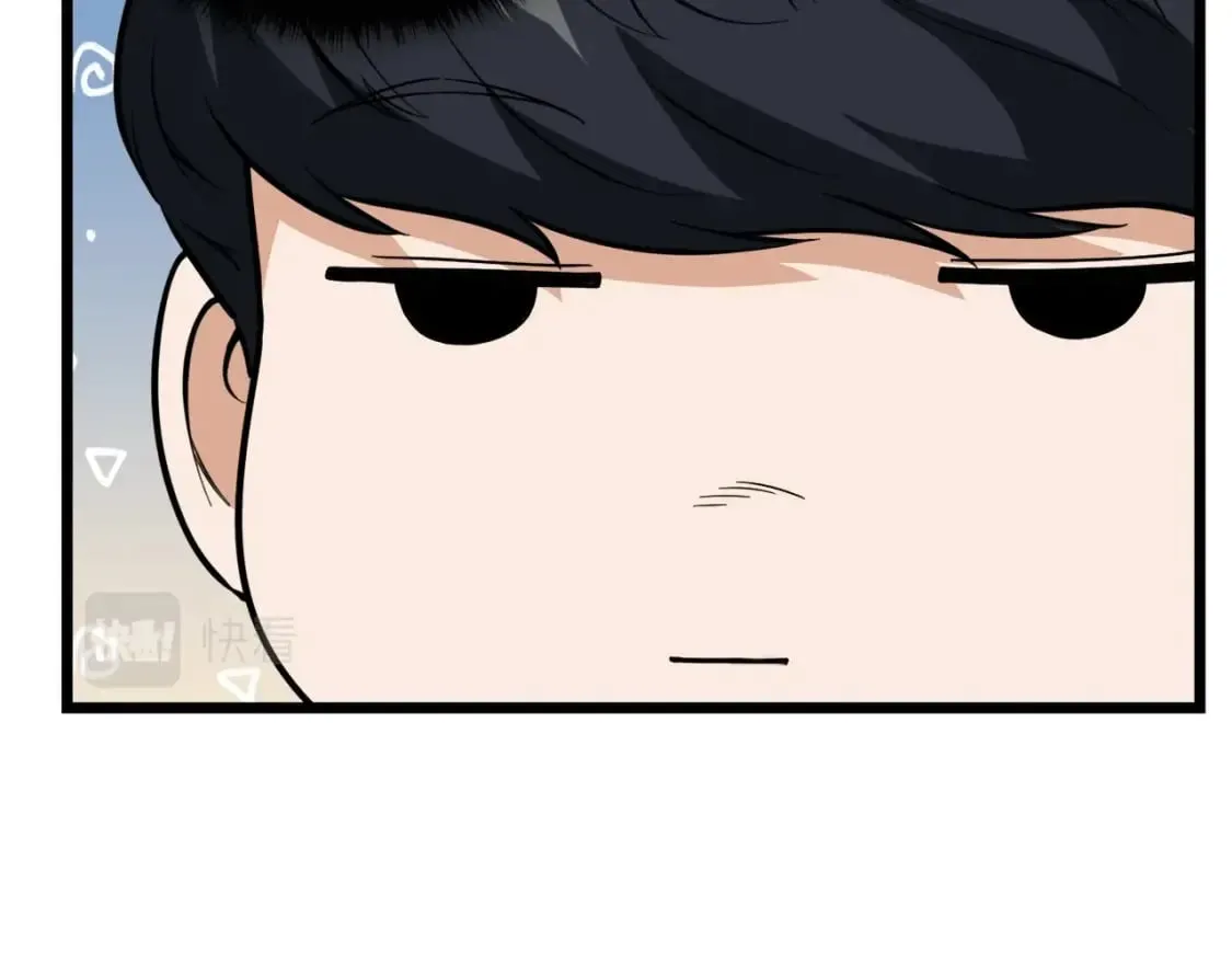 第115话 利益之争 第76页