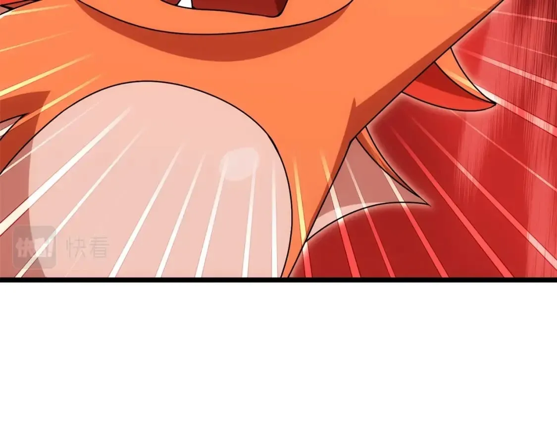 第115话 利益之争 第134页