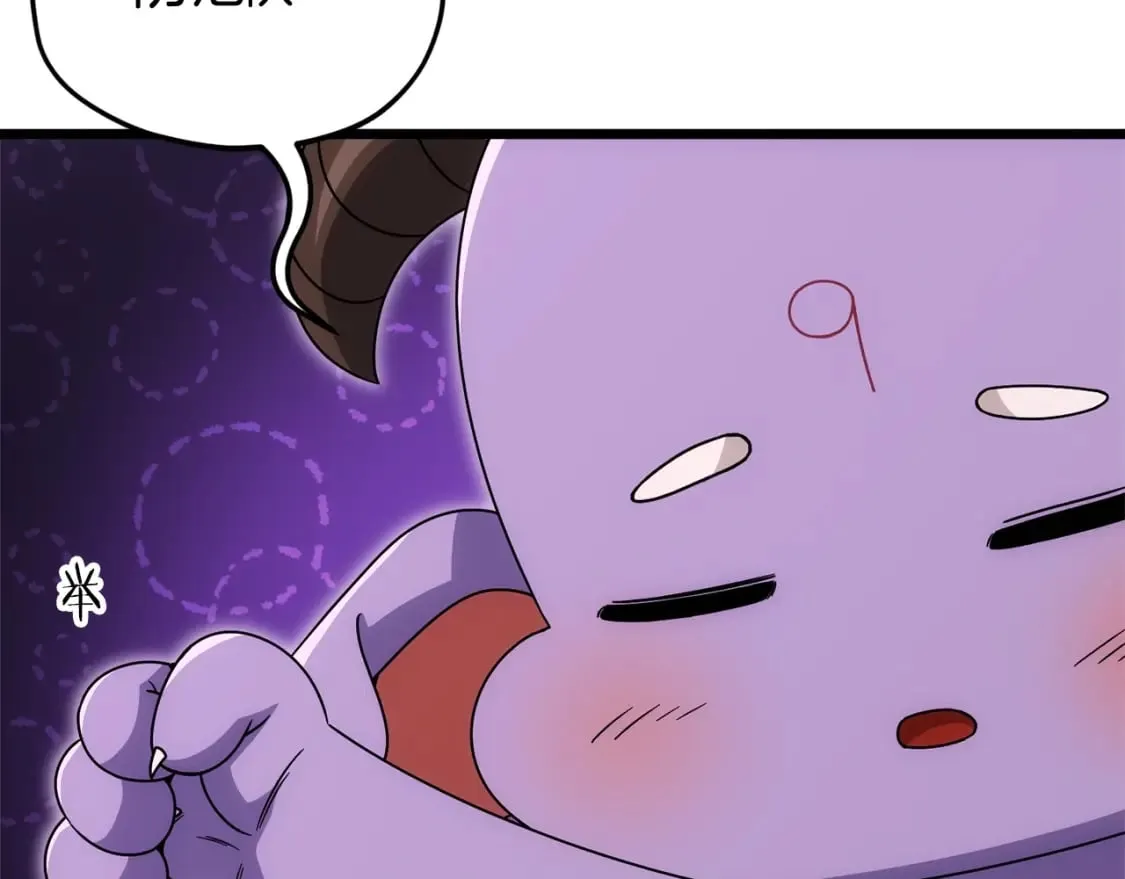 第115话 利益之争 第136页
