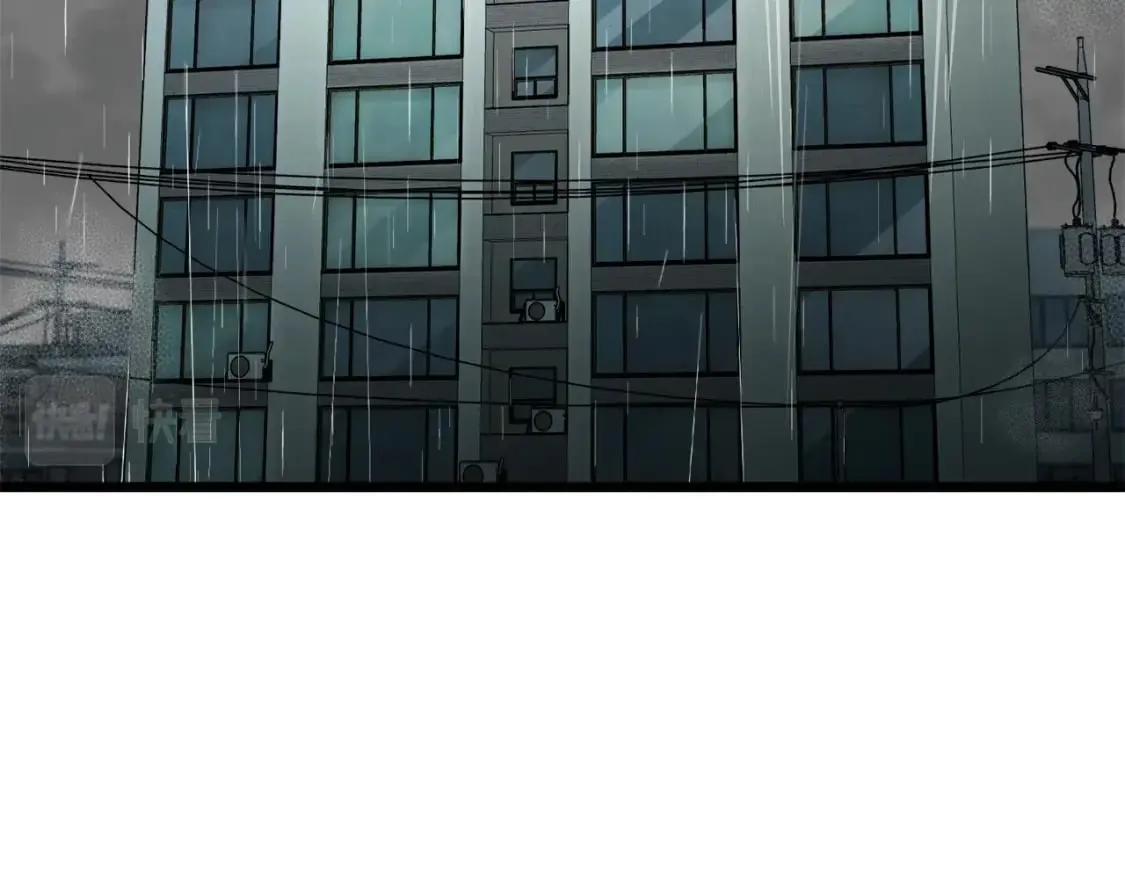 第115话 利益之争 第174页