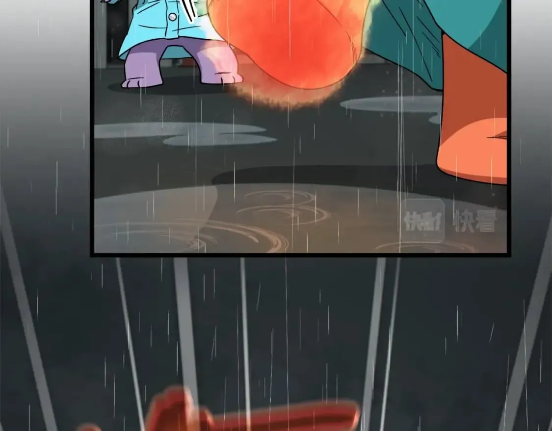 第116话 龙龙闯祸 第12页
