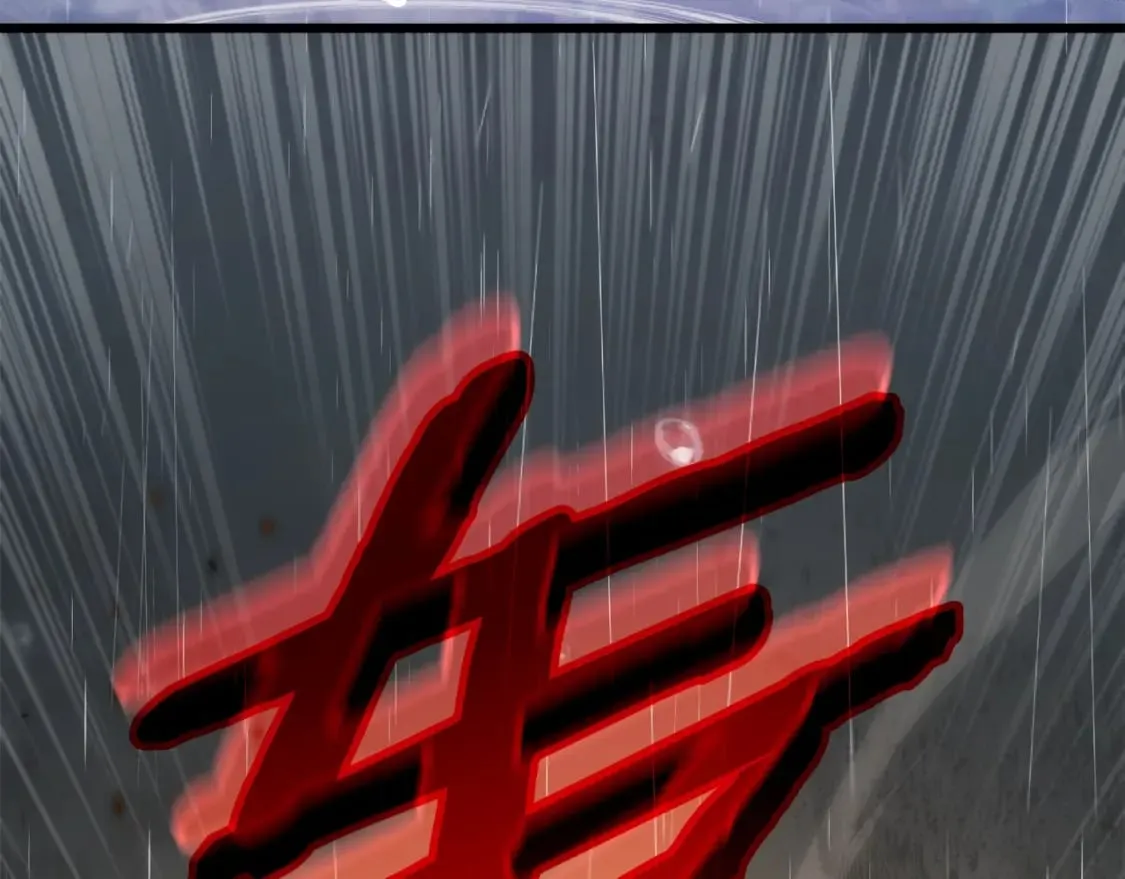第116话 龙龙闯祸 第57页