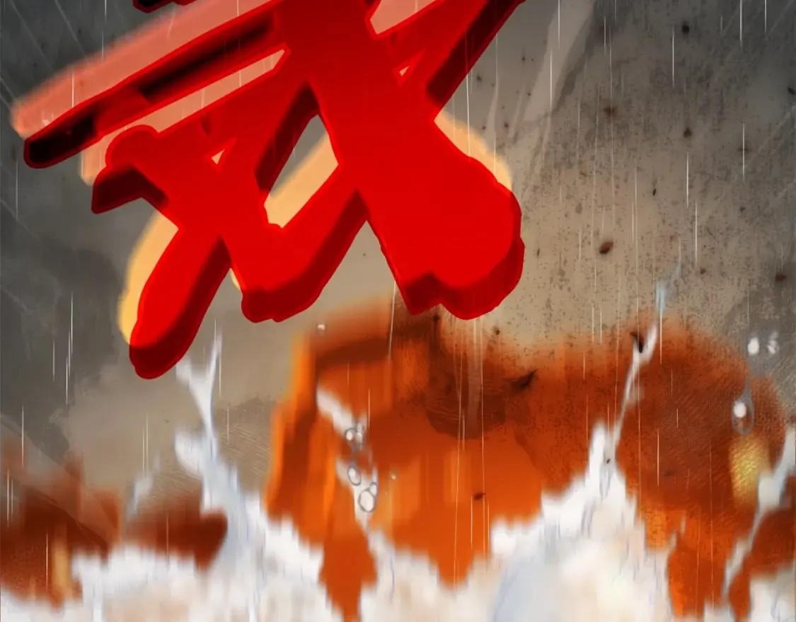 第116话 龙龙闯祸 第58页