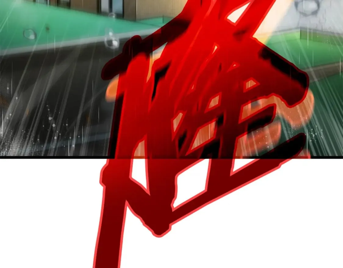 第116话 龙龙闯祸 第60页
