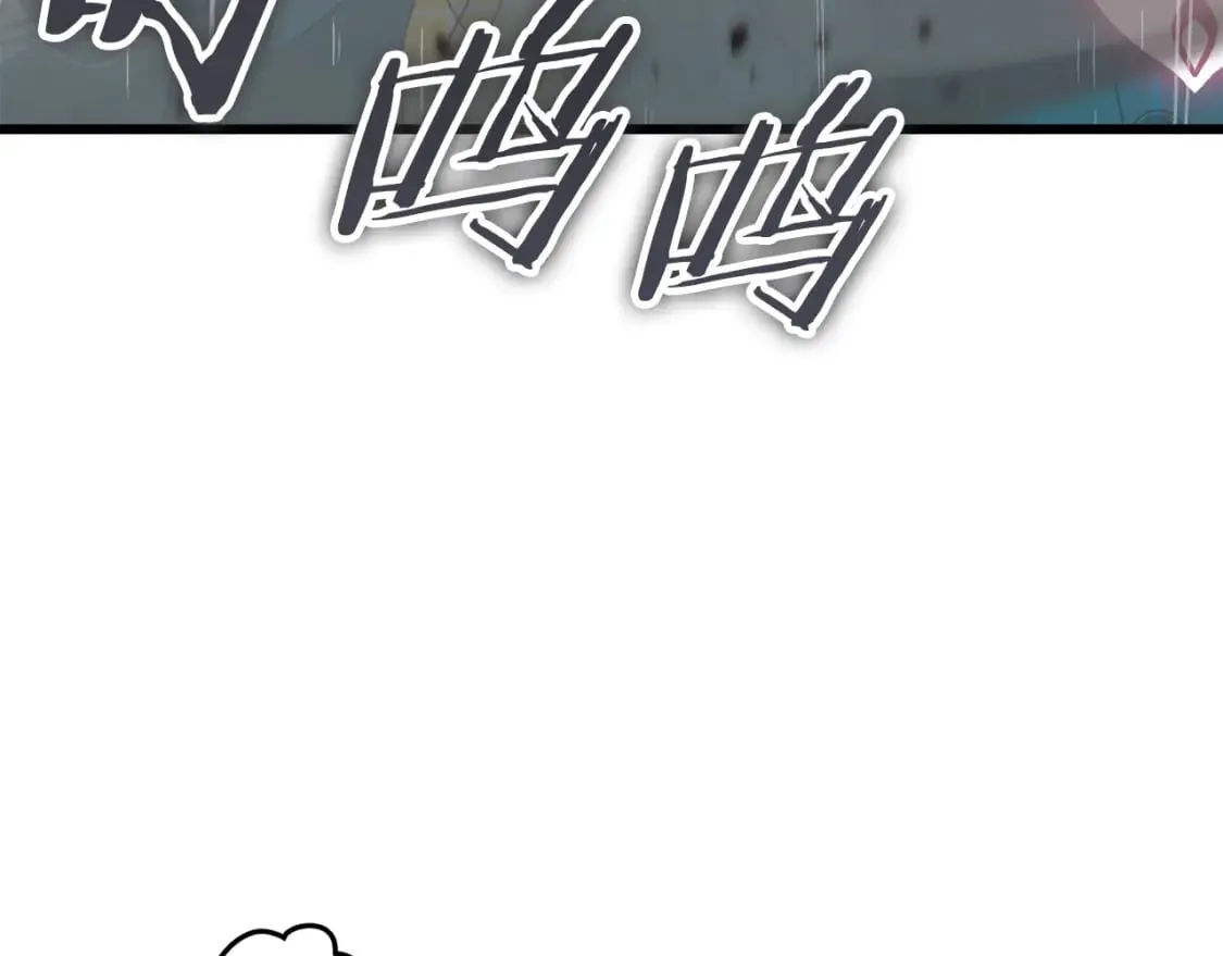 第116话 龙龙闯祸 第69页
