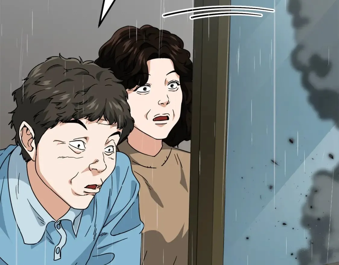 第116话 龙龙闯祸 第75页