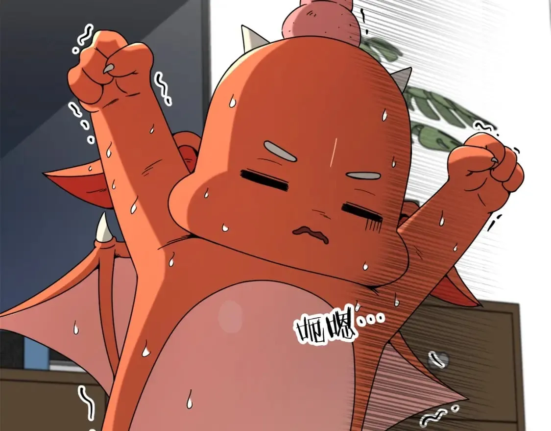 第116话 龙龙闯祸 第112页
