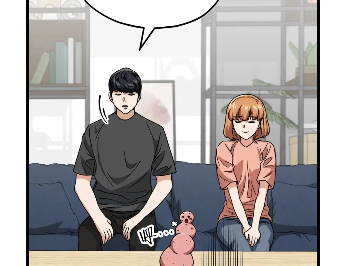 第116话 龙龙闯祸 第118页