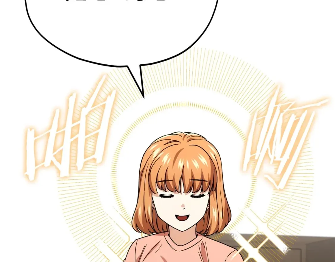 第116话 龙龙闯祸 第129页
