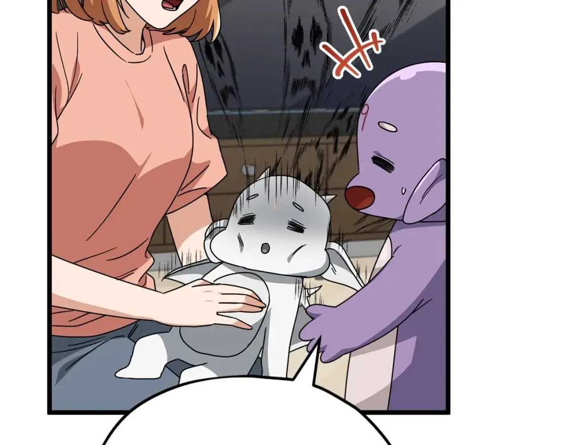 第116话 龙龙闯祸 第164页