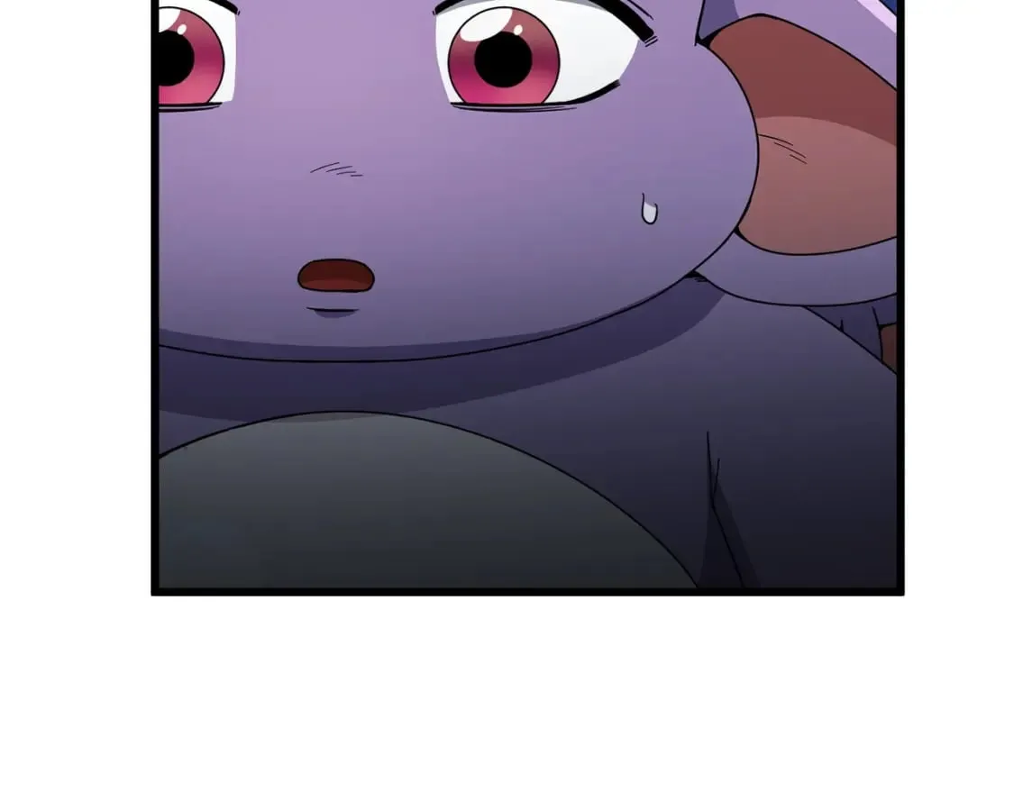 第116话 龙龙闯祸 第207页