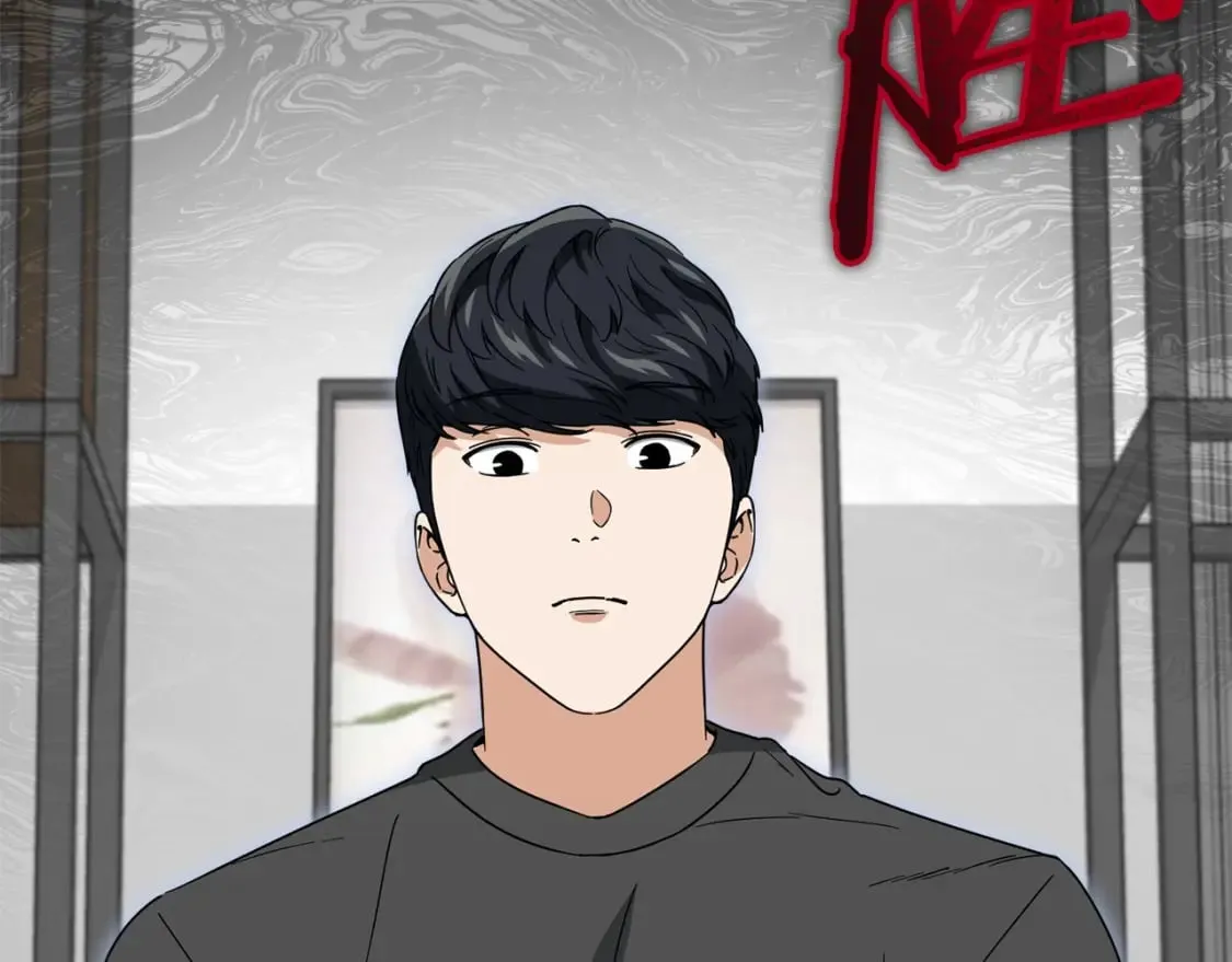 第116话 龙龙闯祸 第216页