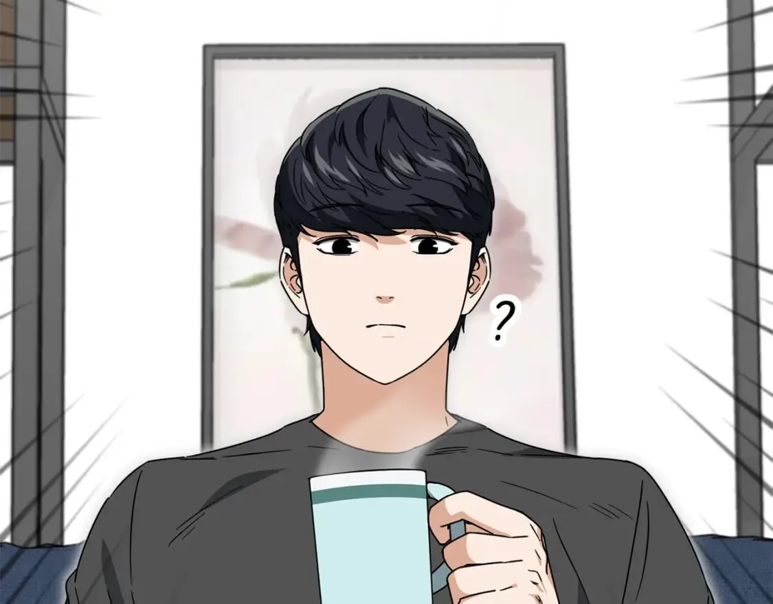 第117话 爸爸发怒 第14页