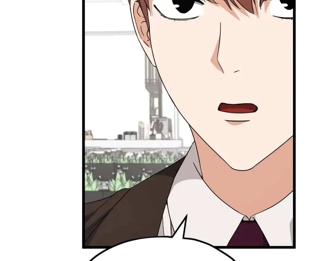 第117话 爸爸发怒 第43页