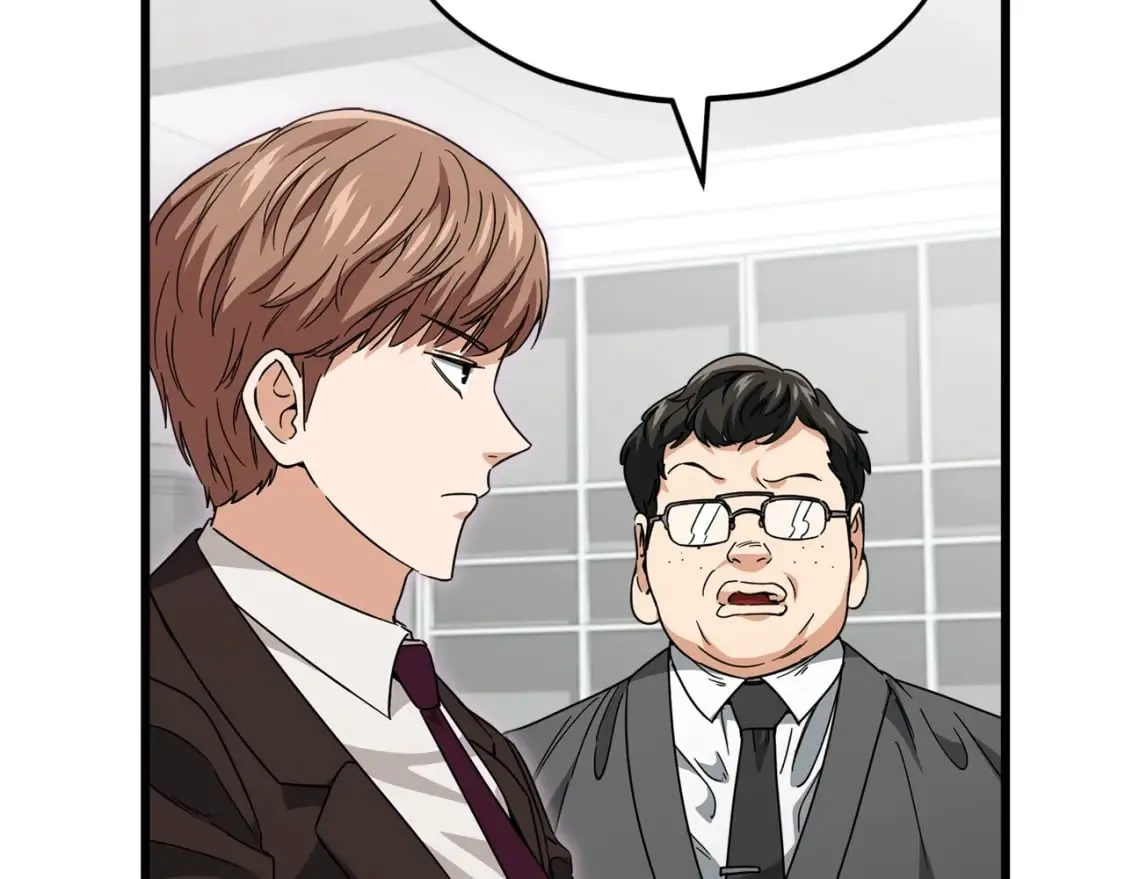 第117话 爸爸发怒 第64页