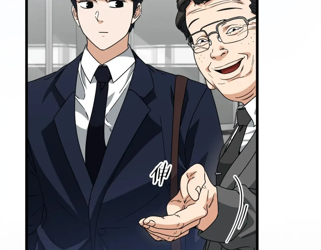 第117话 爸爸发怒 第71页