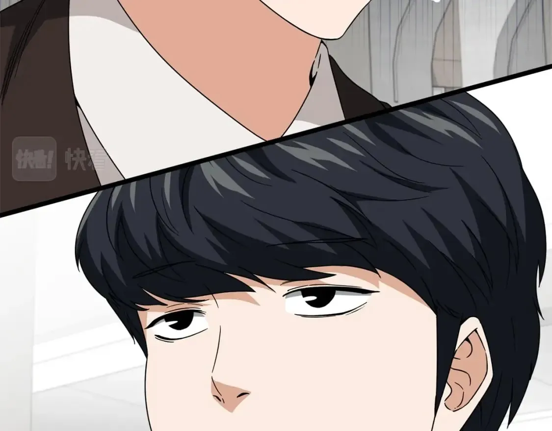 第117话 爸爸发怒 第78页
