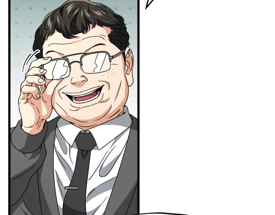 第117话 爸爸发怒 第87页