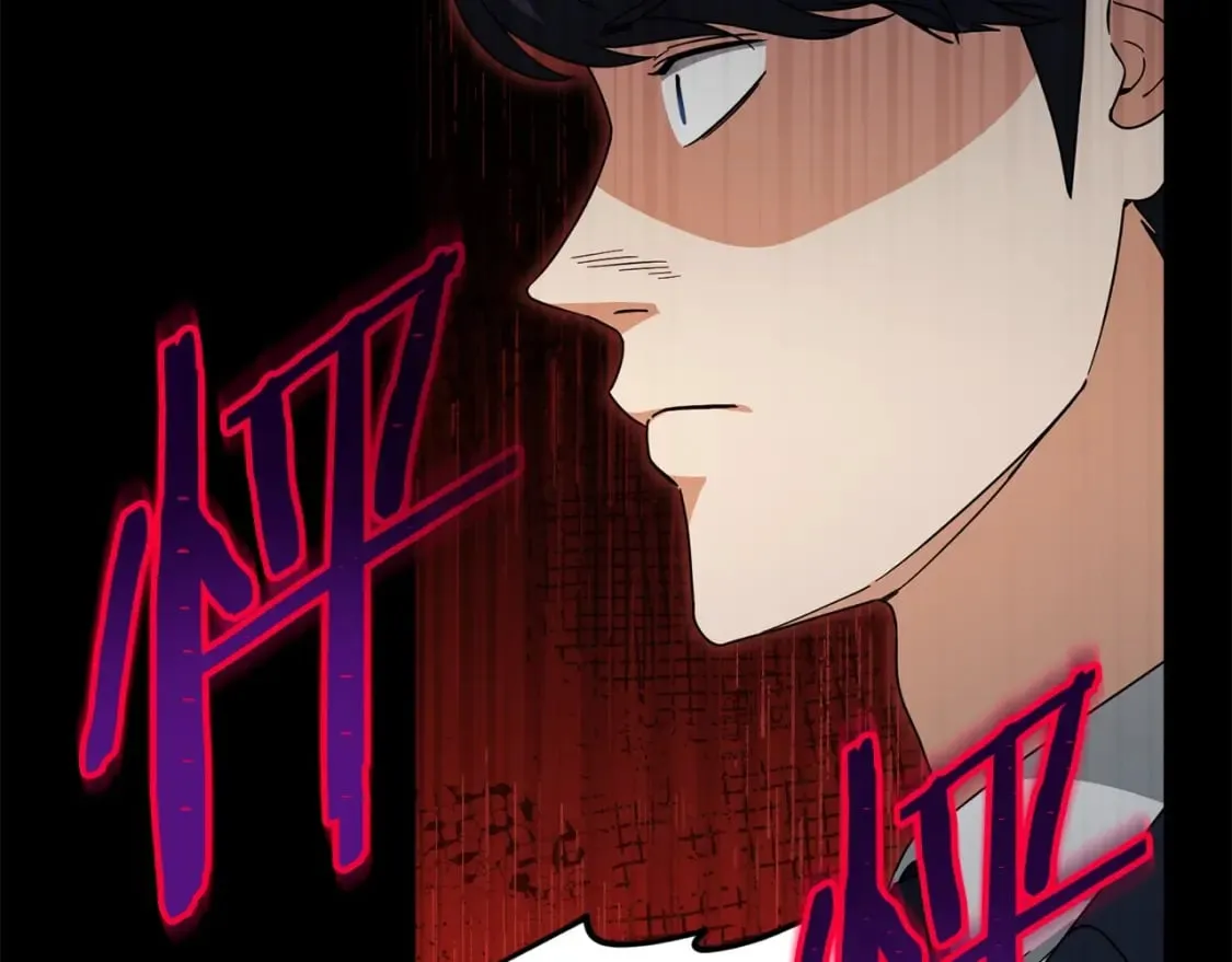 第117话 爸爸发怒 第181页