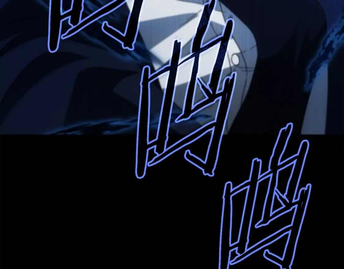 第117话 爸爸发怒 第199页