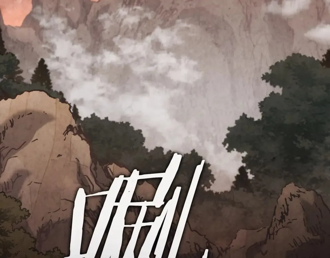 第118话 暗中调查 第34页