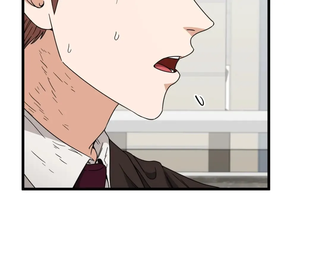 第118话 暗中调查 第61页