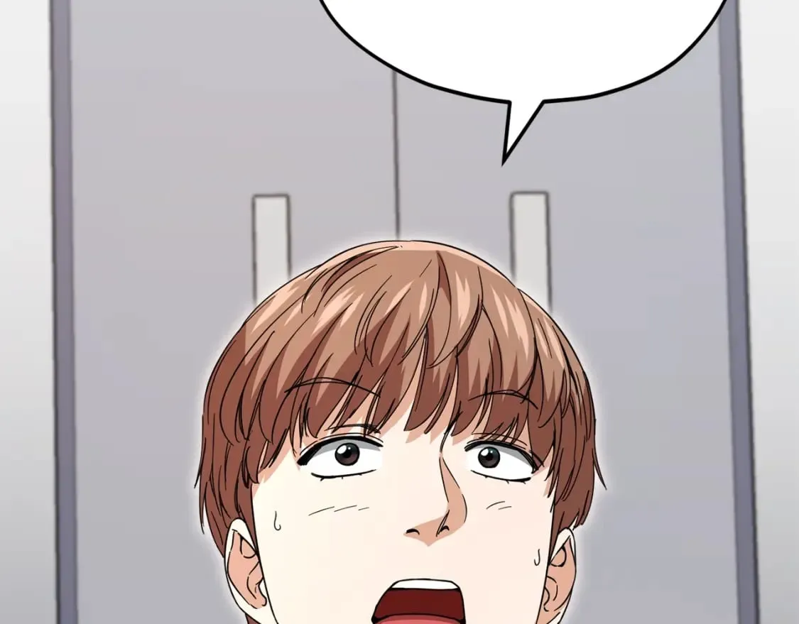 第118话 暗中调查 第72页