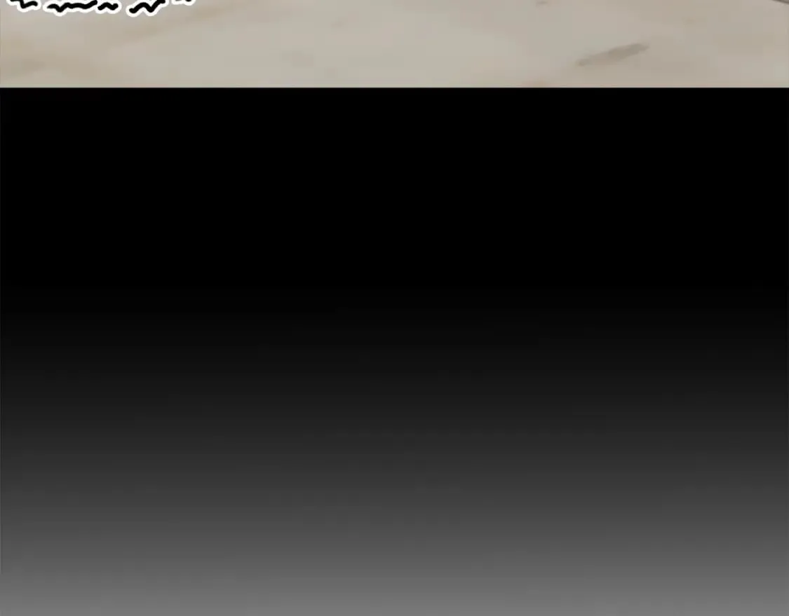 第118话 暗中调查 第105页