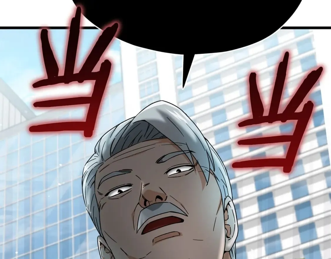第119话 解雇仪式 第36页