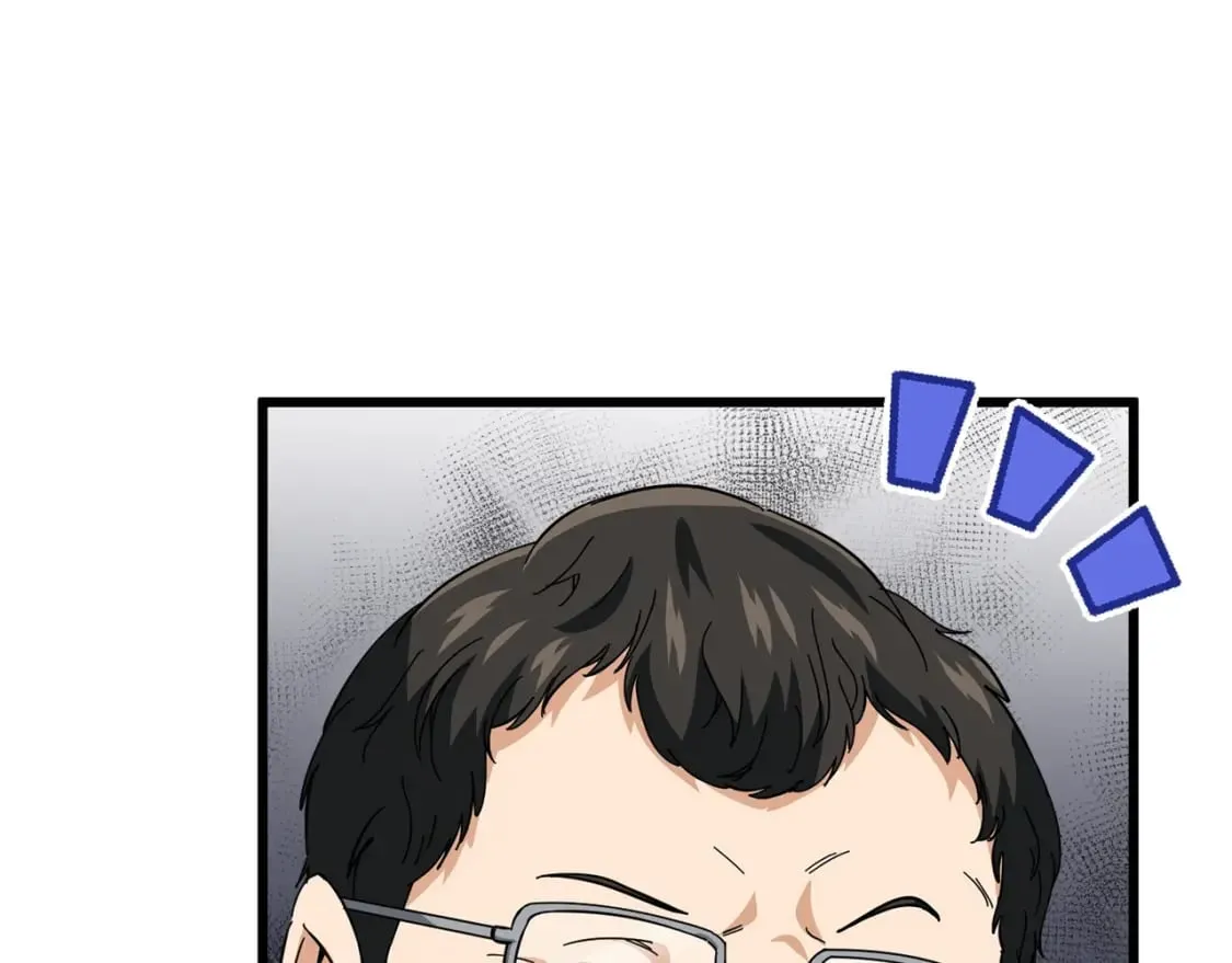 第119话 解雇仪式 第55页