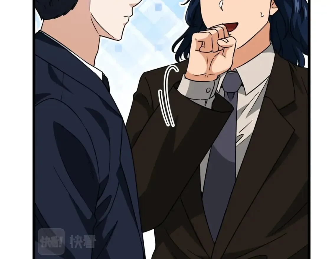 第119话 解雇仪式 第169页